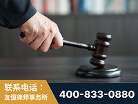 句容-“易通贷平台”非法吸收公众存款案-郑祥律师