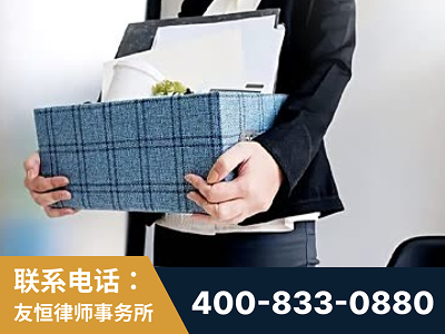 句容-刑事辩护律师