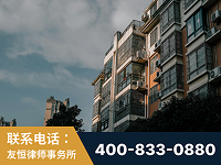句容-北京某小贷公司宋某非法拘禁他人案-郑祥律师