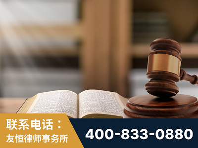 句容-刑事律师
