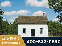 句容-外籍继承人推翻八份遗嘱案-杨凌波律师